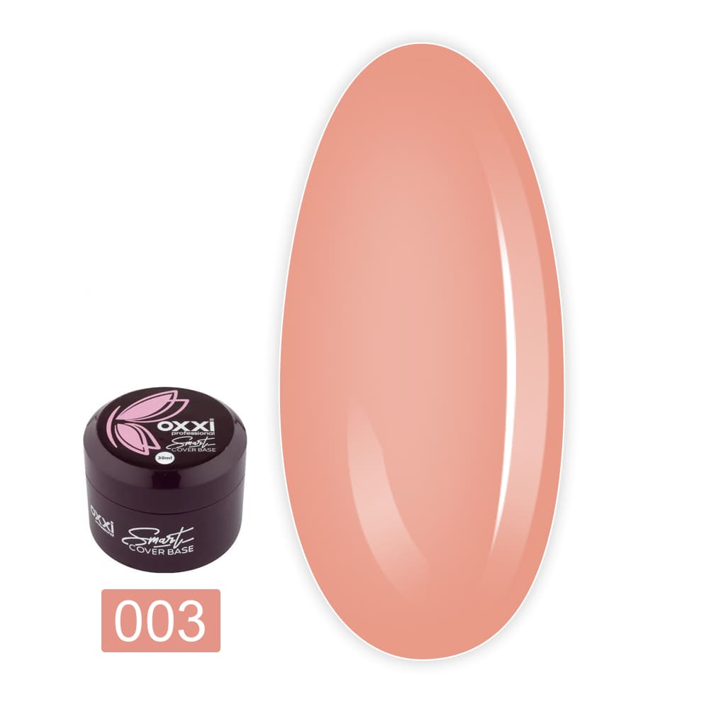 Камуфлирующая база для гель-лаку Oxxi Cover Base Smart №3, 30 мл ()