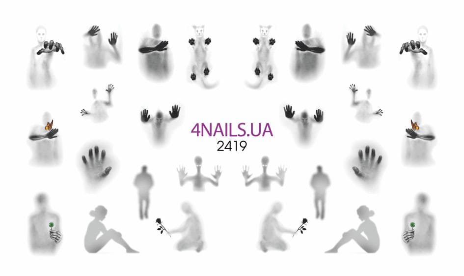 Слайдер для дизайну нігтів 4nails 2419 ()