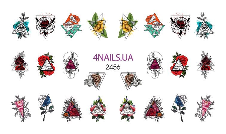 Слайдер для дизайну нігтів 4nails 2456 ()