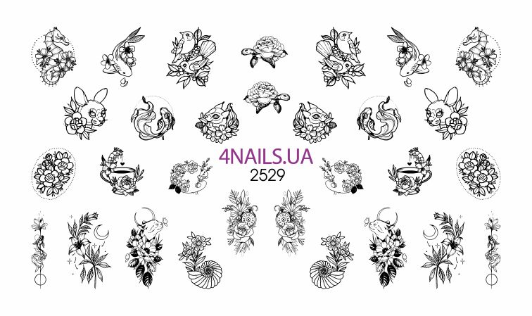 Слайдер для дизайна ногтей 4nails 2529 ()