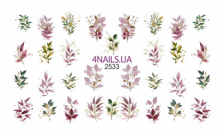 Слайдер для дизайна ногтей 4nails 2533 ()