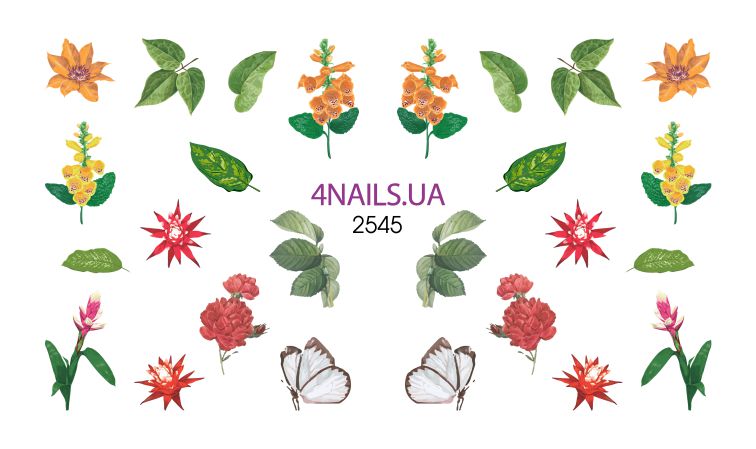 Слайдер для дизайна ногтей 4nails 2545 ()