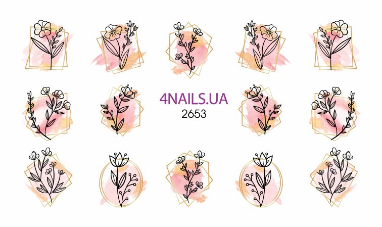Слайдер для дизайна ногтей 4nails 2653 ()
