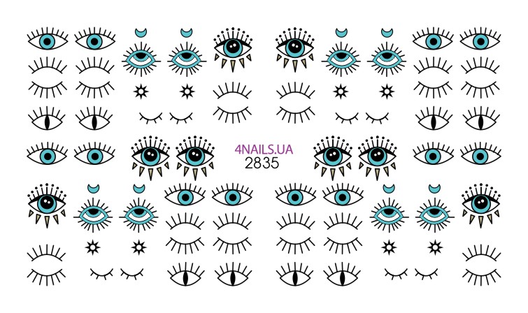 Слайдер для дизайна ногтей 4nails 2835 ()