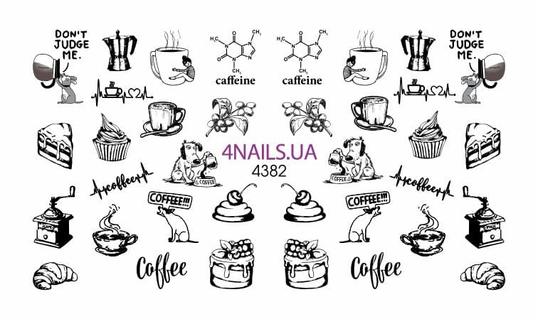 Слайдер для дизайну нігтів 4nails 4382 ()