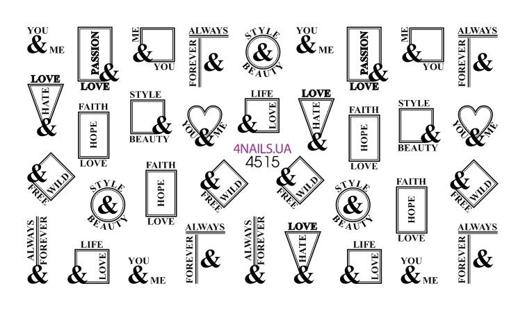 Слайдер для дизайну нігтів 4nails 4515 ()