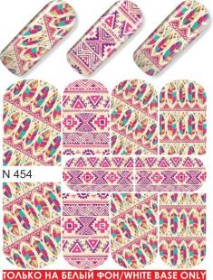 Слайдер-дизайн Adore N454 ()