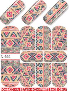 Слайдер-дизайн Adore N455 ()