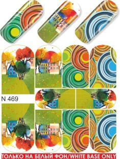Слайдер-дизайн Adore N469 ()