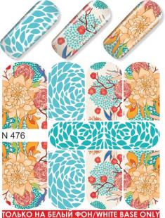 Слайдер-дизайн Adore N476 ()