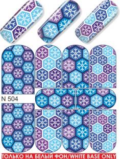 Слайдер-дизайн Adore N504 ()