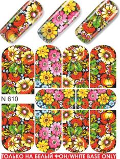 Слайдер-дизайн Adore N610 ()
