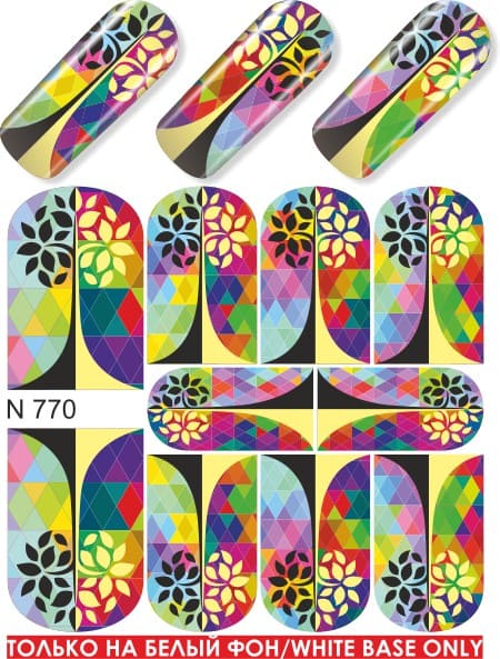 Слайдер-дизайн Adore N770 ()