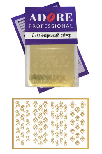 Металлизированные наклейки для ногтей "Вензель", золото (M11) ()