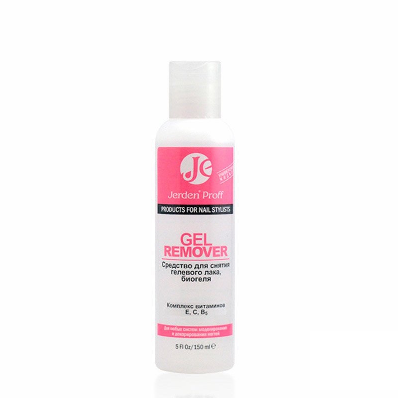 Gel Remover Jerden Proff 150 ml, комплекс витаминов ()