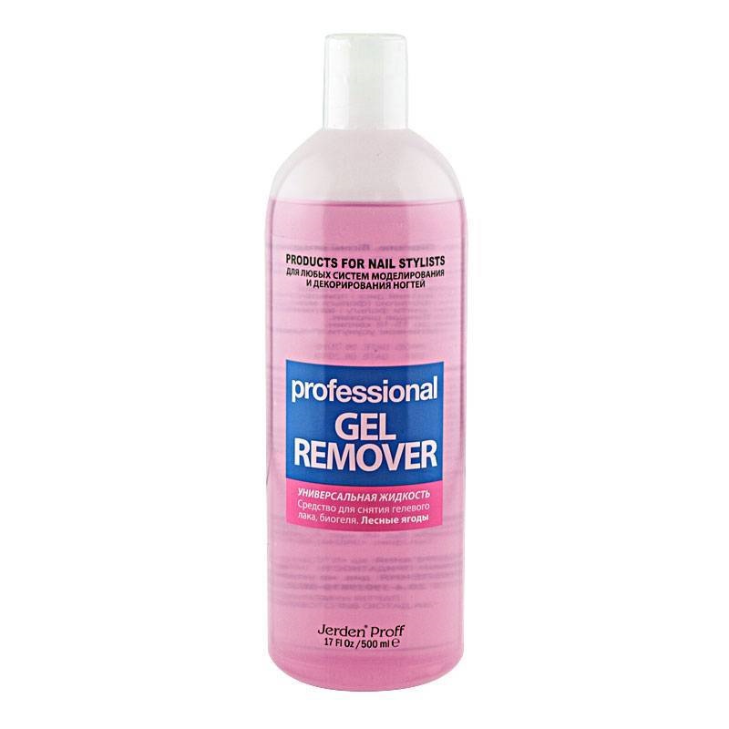 Gel Remover Jerden Proff 500 ml, лесные ягоды ()