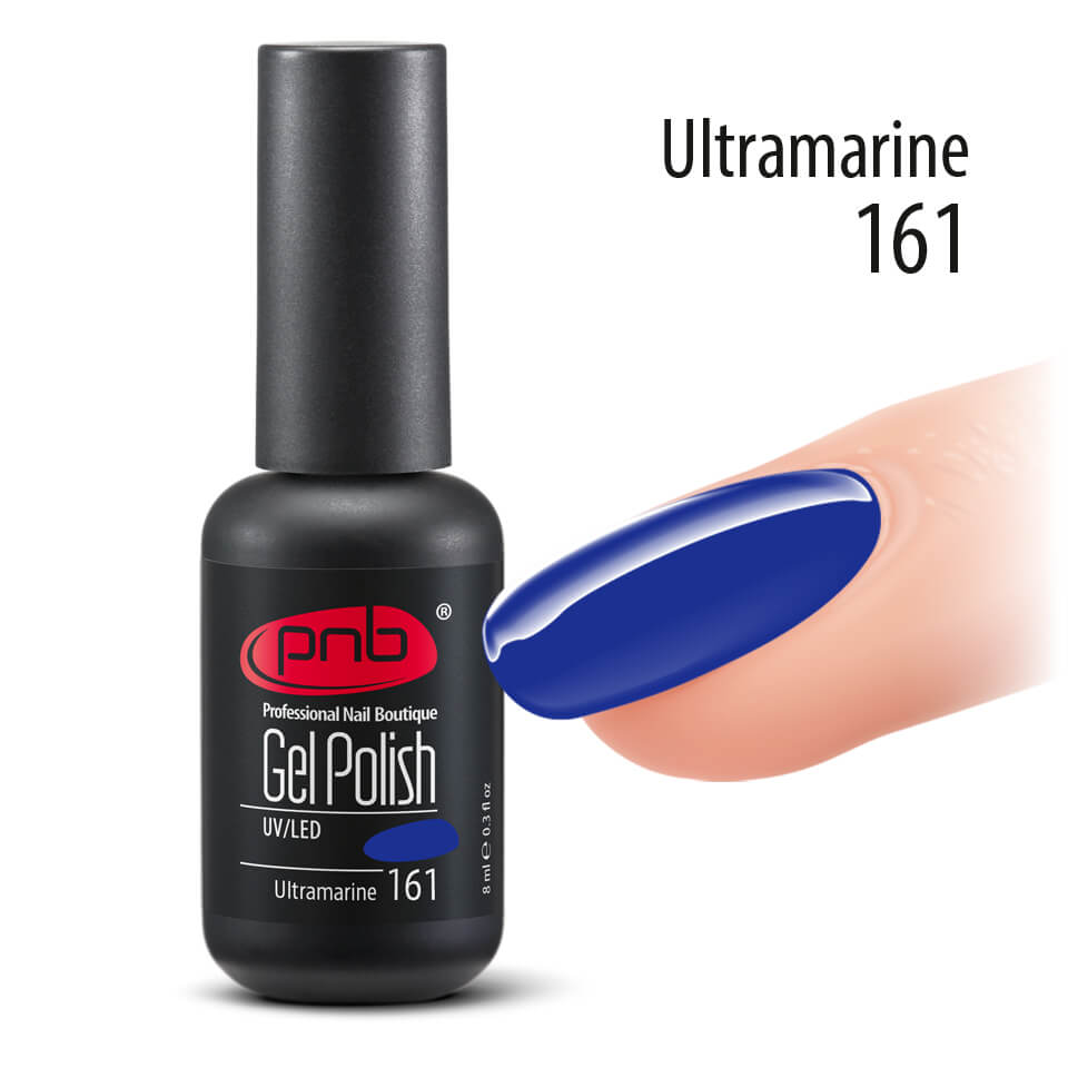 Гель-лак PNB Ultramarine 161, 8 мл ()