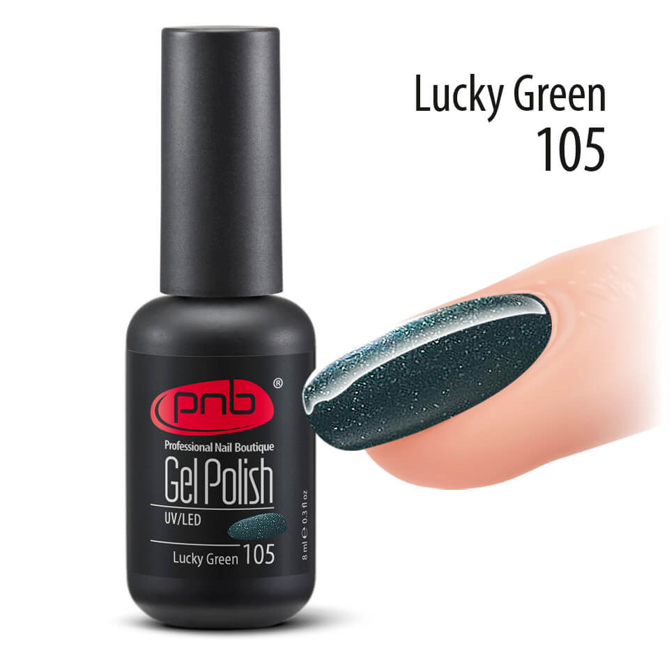 Гель-лак PNB 105 Lucky Green ()