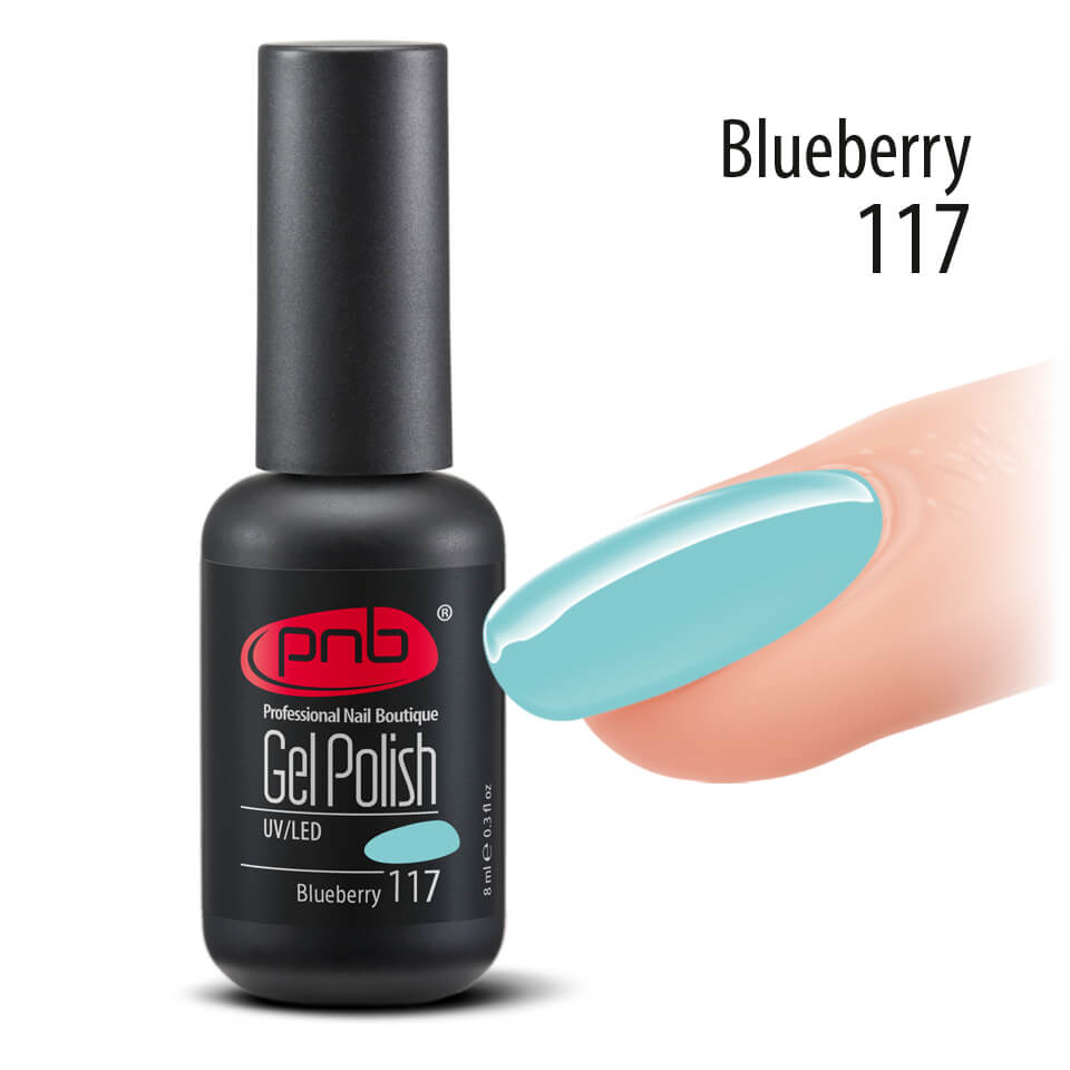 Гель-лак PNB 117 Blueberry ()