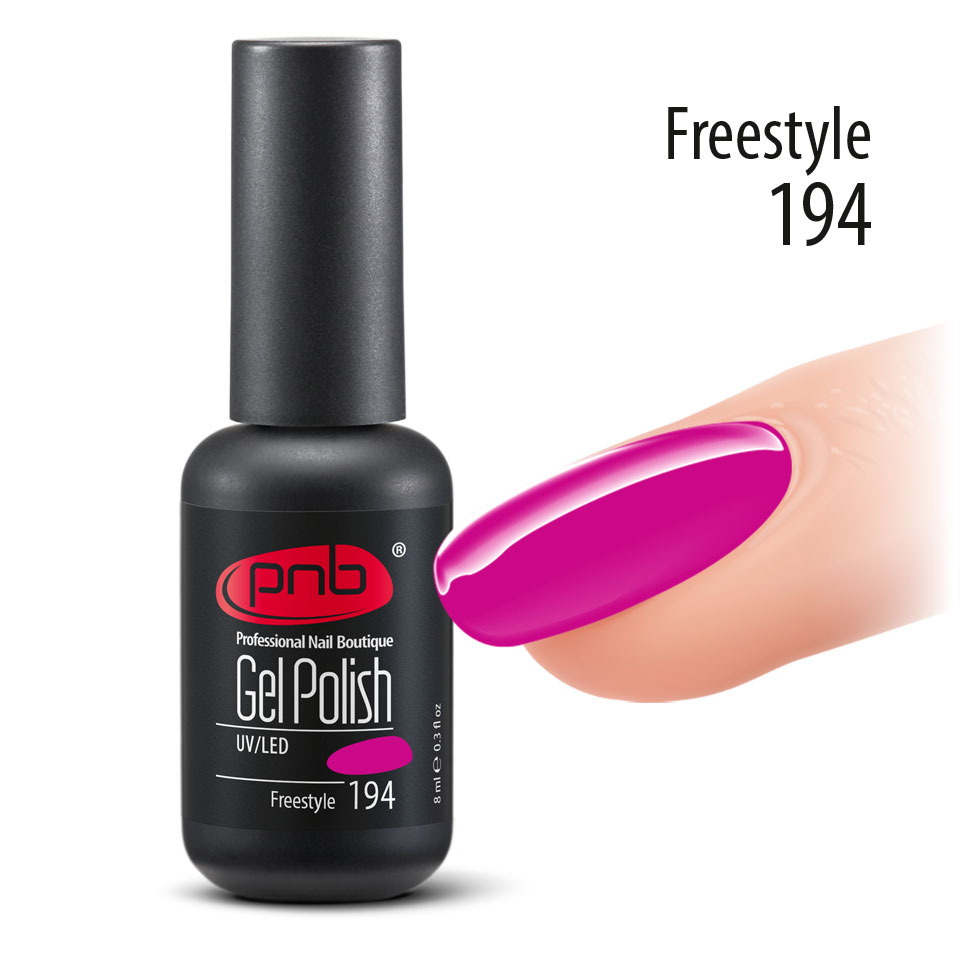 Гель-лак PNB Freestyle 194, 8 мл ()