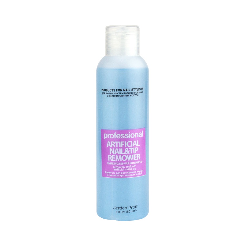 Жидкость для растворения акрила и снятия иск. ногтей Jerden Proff ARTIFICAL Nail&Tip Remover, 150 мл ()